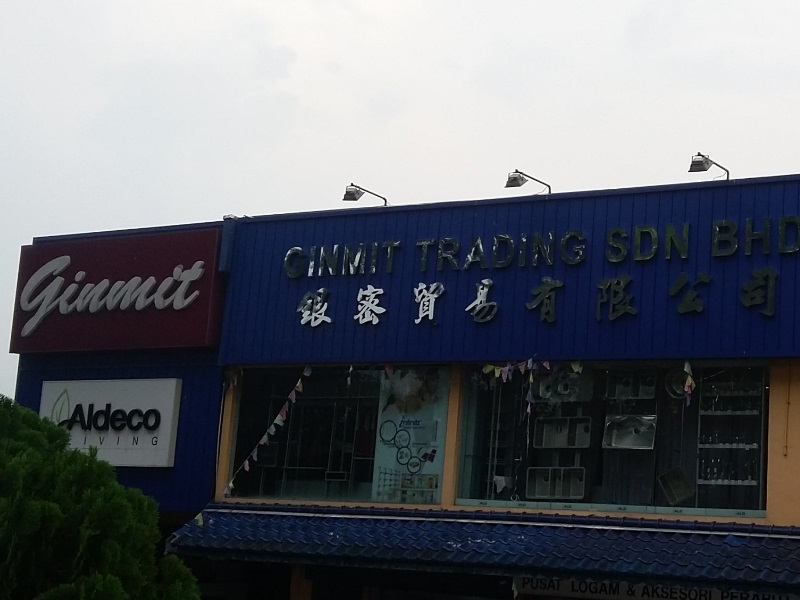 Ginmit | Furniture Fitting Johor Bahru (JB) | Furniture Fitting Kuala Lumpur (KL) | Furniture Fitting Penang | Furniture Fitting Malaysia Ginmit Johor Jaya