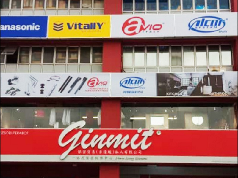Ginmit | Furniture Fitting Johor Bahru (JB) | Furniture Fitting Kuala Lumpur (KL) | Furniture Fitting Penang | Furniture Fitting Malaysia Ginmit Puchong
