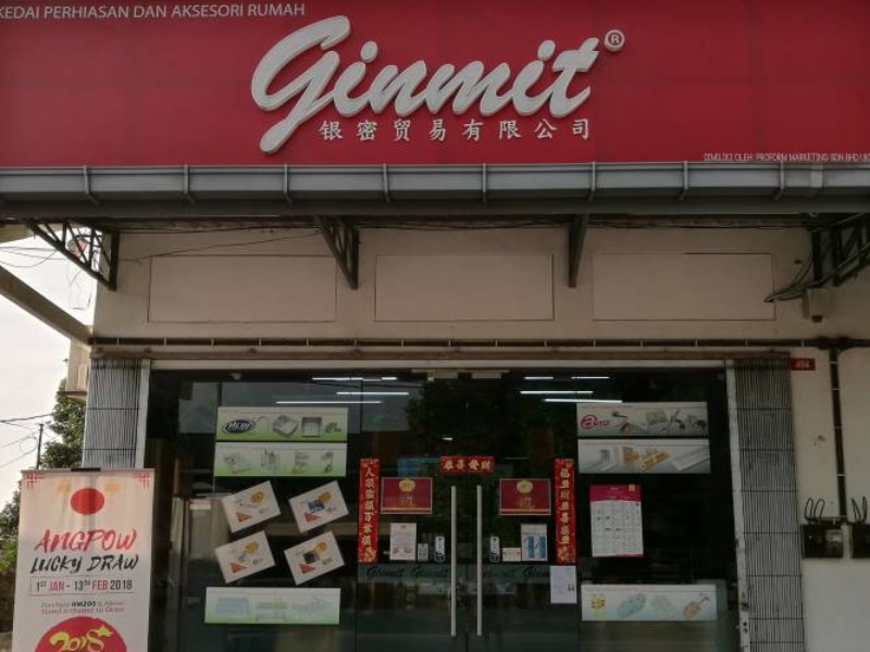 Ginmit Sg Buloh